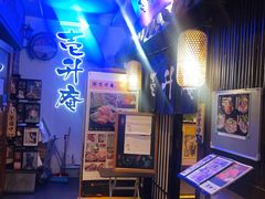 -一升庵(仙霞路店)