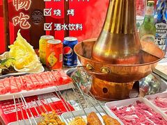 -京元盛铜锅涮肉(上海总店)