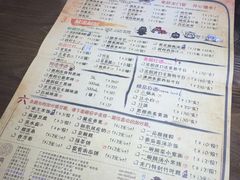 -龙门烤鱼(东方宝泰店)