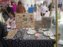 -南京市规划建设展览馆