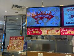 -西树泡芙(蓝色港湾店)