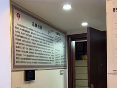 -张钰强中医正骨推拿连锁(华发商都店)