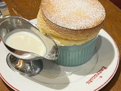 -Entrecôte 法国牛扒馆(保利·时光里店)