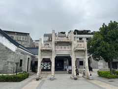 -黄埔古港