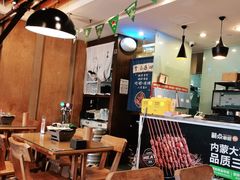 -聚点串吧·北京烧烤(朝北店)