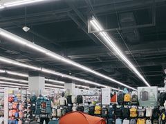 -迪卡侬(顺峰山店)