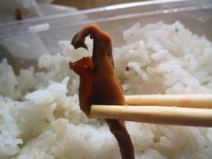 -永兴烧腊