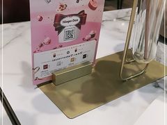 -哈根达斯(世界城店)