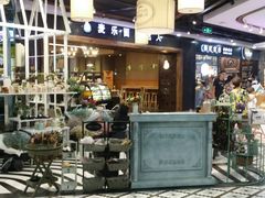 -凯德广场(学府店)