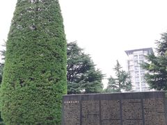 -宋庆龄陵园