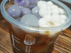 爆款雪山冰汤圆-甜心闲生传统手工冰粉(奎星楼店)