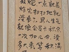 -老爹面川味小酒馆(阿什河街店)