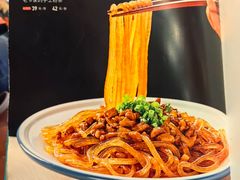 -巴依老爷新疆美食(工体旗舰店)