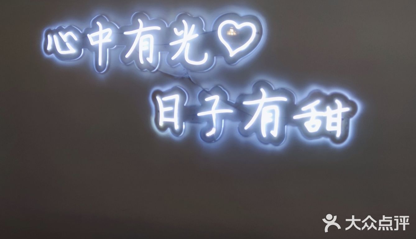 温江|都去给我美美拍照喝咖啡，享受面包咖啡好天气