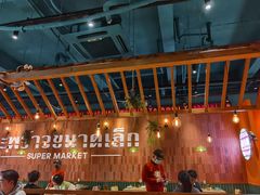 -迷你椰·泰式大排档(观前街店)