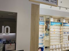 -AOJO眼镜(南翔印象城MEGA店)