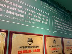 -魔方剧情密室(徐汇店)