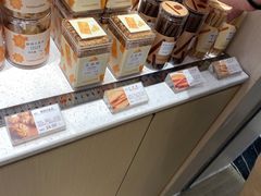 -好利来(龙首印象城店)