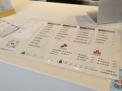-注春·荞麦奶茶(新天地旗舰店)