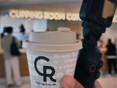 -Cupping Room(Harbour City)