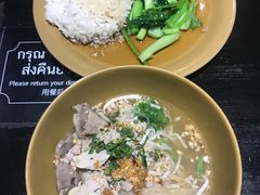 -尚泰清迈机场购物中心