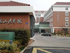 -湛山花园酒店-自助餐厅