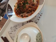 -五芳斋(环丁路店)