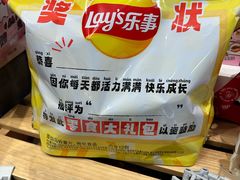 -盒马鲜生(红莲店)