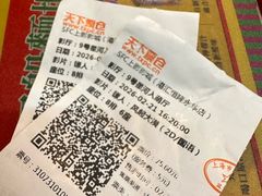 -SFC上影影城(港汇永华IMAX激光店)
