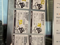 -Dogi&kiki Coffee(中心商务大厦店)