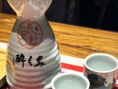 -醉长安(钟楼旗舰店)