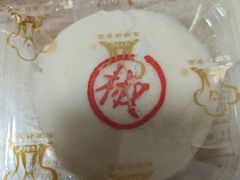 -生活林(河北路店)