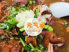 -门框胡同百年卤煮(新街口店)