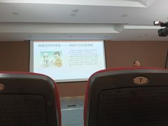 -上海市虹口区图书馆(曲阳分馆)