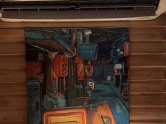 -MIKOMIKO和牛烧肉专门店(南门店)