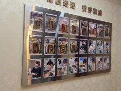 -南京医科大学友谊整形外科医院