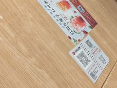 -必胜客(龙泉万达店)