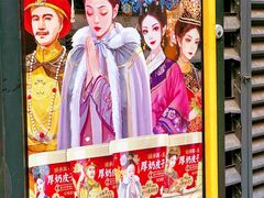 -味多美蛋糕(灯市口店)