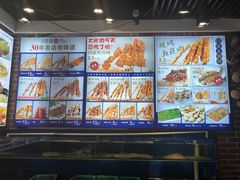 -大闫家烧烤·小海鲜家常菜(郑庄店)