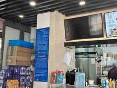 -鸡鸣汤包(红山动物园店)