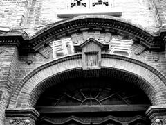 -那美(华莱坞店)