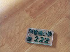 -刘信牛羊肉小炒泡馍(回民街店)
