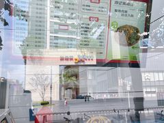 -冷记卤品(台北路店)