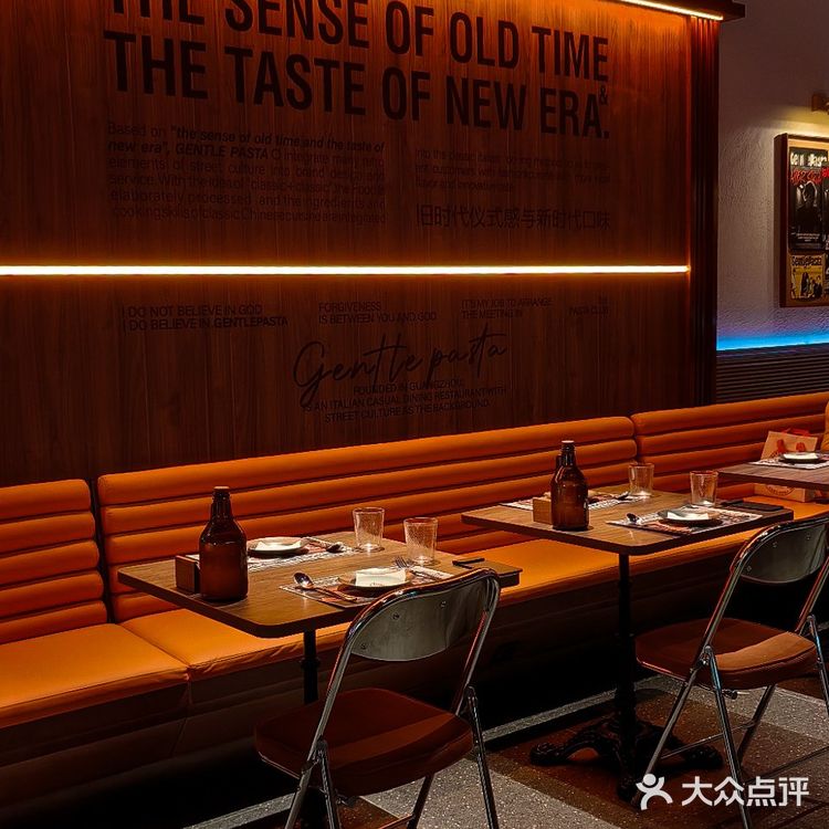 恋爱可以慢慢谈,意面要赶快吃🍝