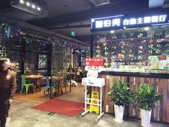 -瑞伯克牛排自助餐厅天一广场店