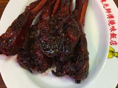 -陈光记烧腊(长寿路店)