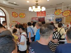 -老杨家熟食店