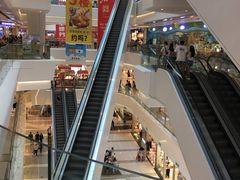 -皇上皇(越秀南店)