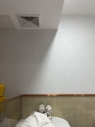 -悟空祛痘·诺奖技术专业店