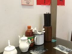 -十八家面馆(欧洲城店)